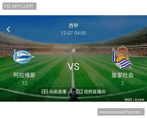 西甲联赛有几轮：西甲联赛赛季总轮次与赛程安排