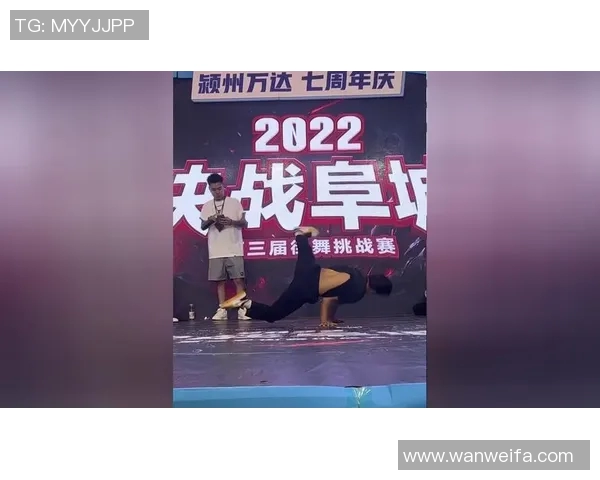 重庆街舞队实力引发热议舞者之间的较量与争议不断升级
